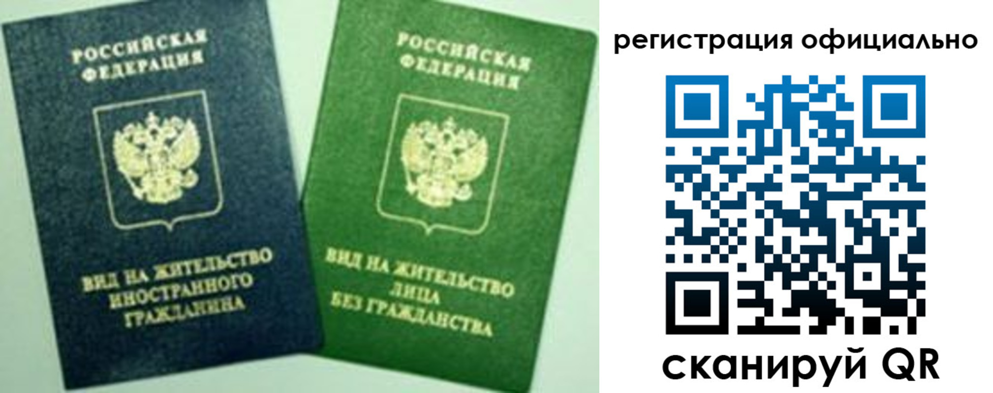 где прописаться в Венёве