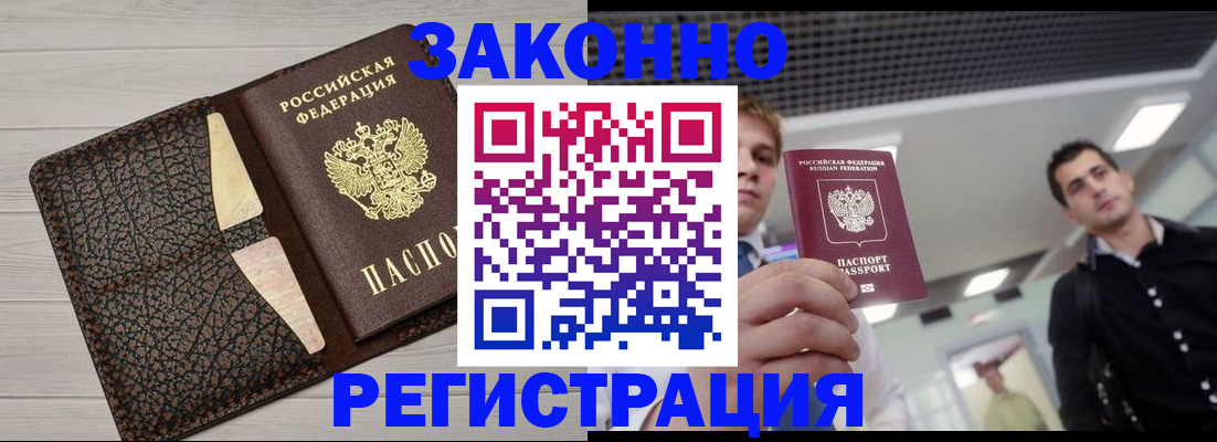 форма 3 в Венёве