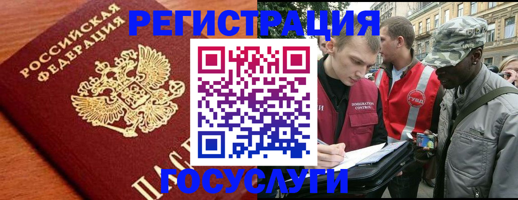 форма 3 в Венёве